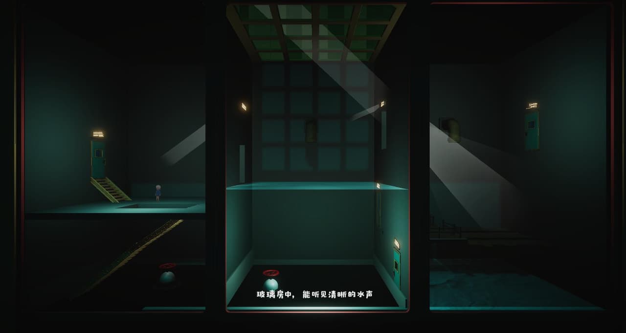 THE LIGHT (itch) (zzhnwcz) screenshot 5