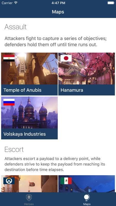 Ginfo Overwatch Edition screenshot 5