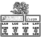 Xerd no Densetsu