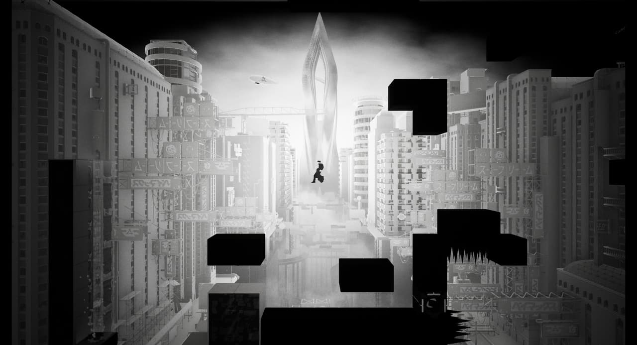 Shift Quantum screenshot 2