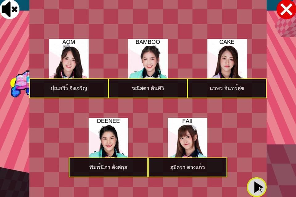 MyFullName