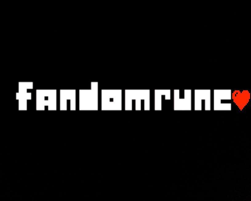 Fandomrune