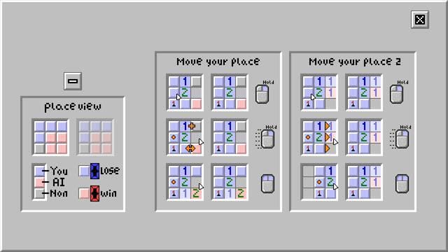 Your Place or Mine screenshot 3