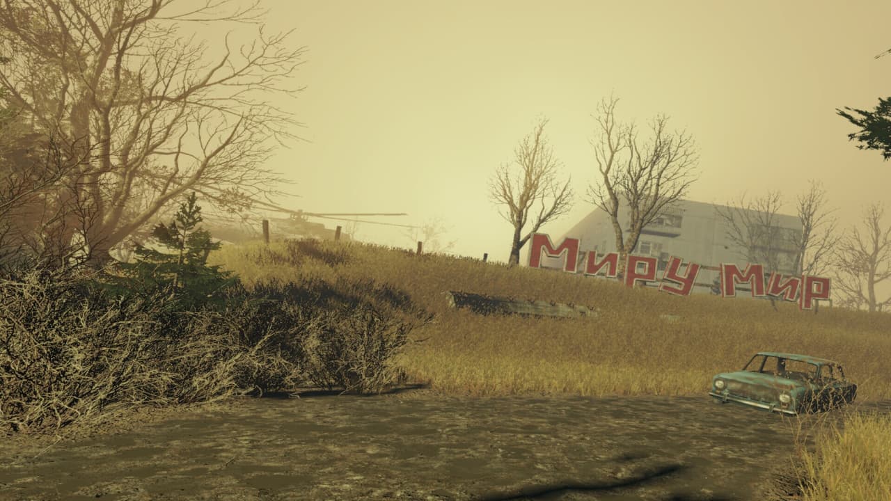 Z.O.N.A Project X VR screenshot 6