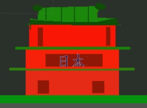 scroll run screenshot 2