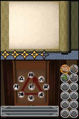 Escape Trick -Ninja Castle screenshot 2