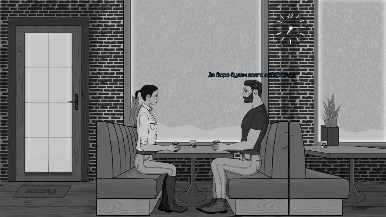 Human Guise: Chapter Ⅰ screenshot 3
