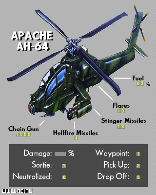 Hellfire Zone screenshot 6