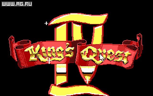 Kings Quest 4: The Perils of Rosella (SCI Version) screenshot 2