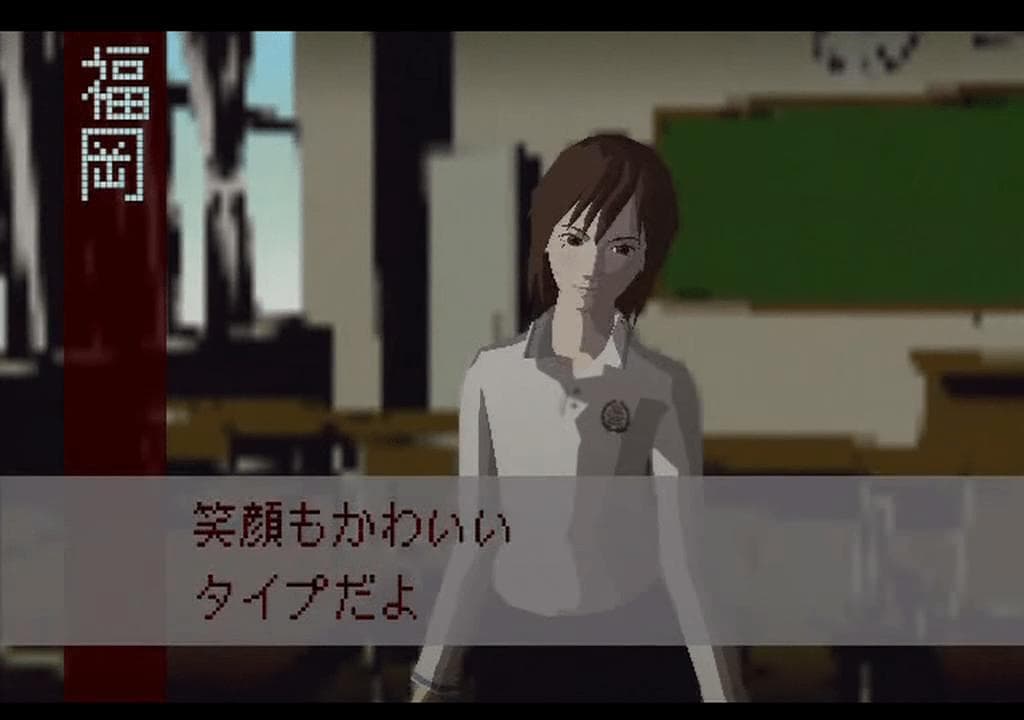 Blood+: One Night Kiss screenshot 6