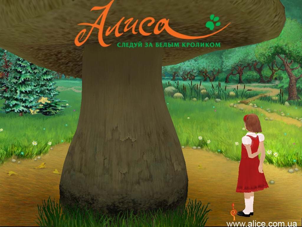 Alice: The Game screenshot 2