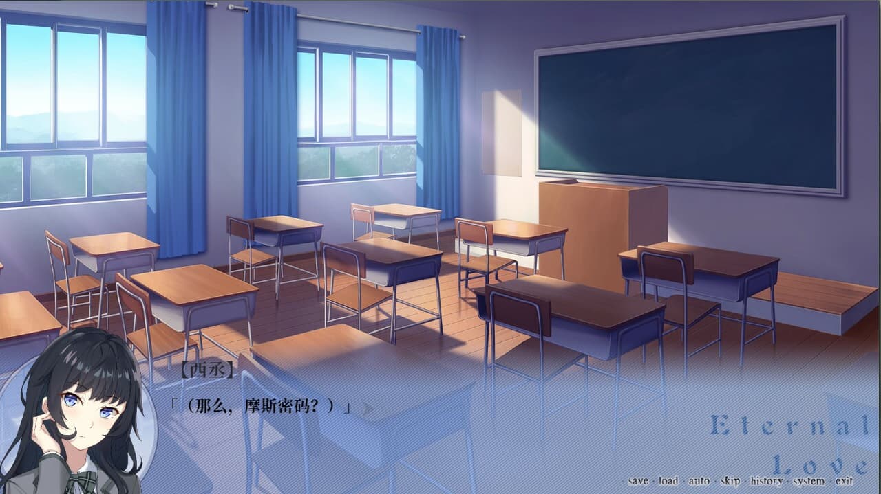 秘密舞会 screenshot 2