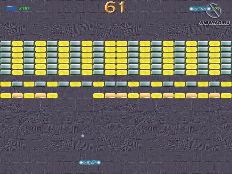 AbiBall screenshot 3