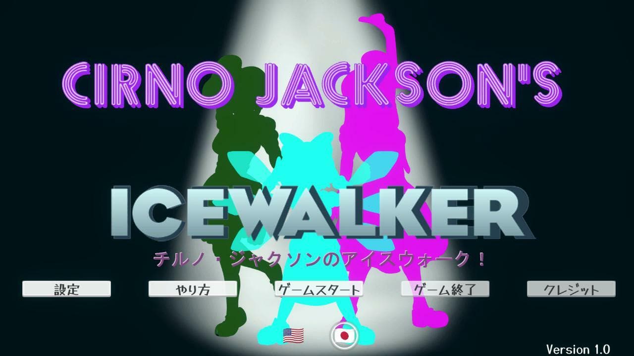 Cirno Jacksons Icewalker