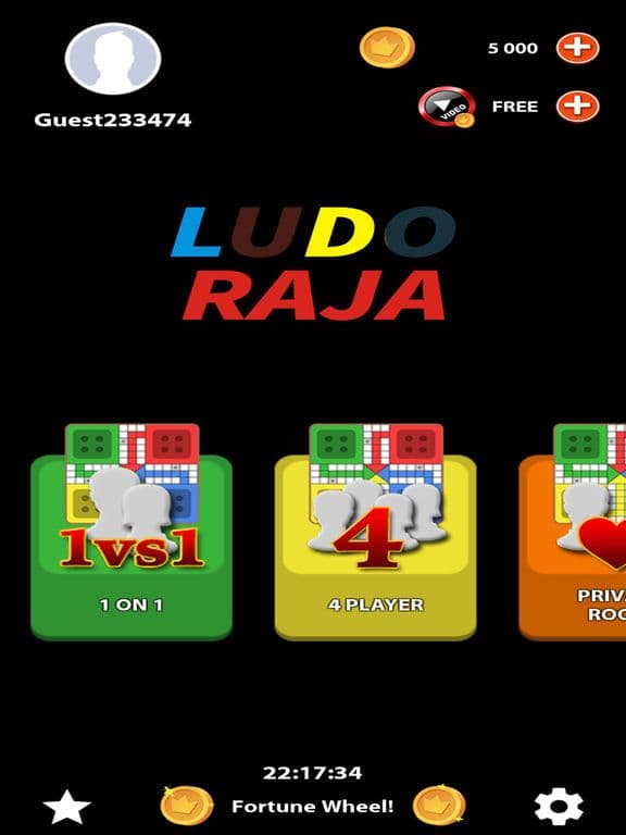 Ludo Raja screenshot 2