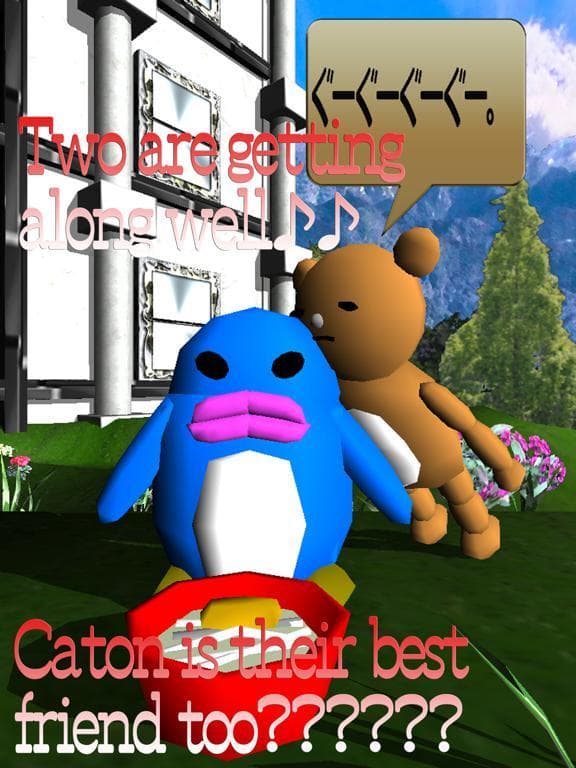 Catons Revenge screenshot 6