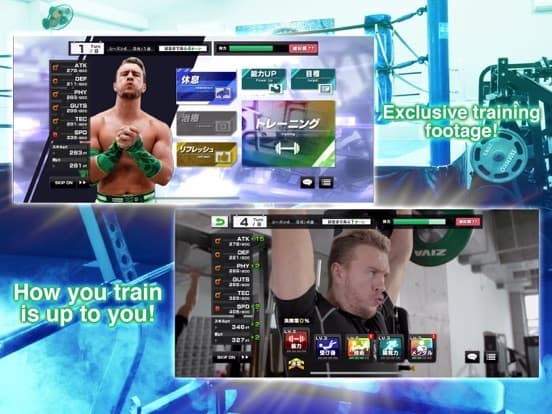 NJPW Strong Spirits screenshot 4