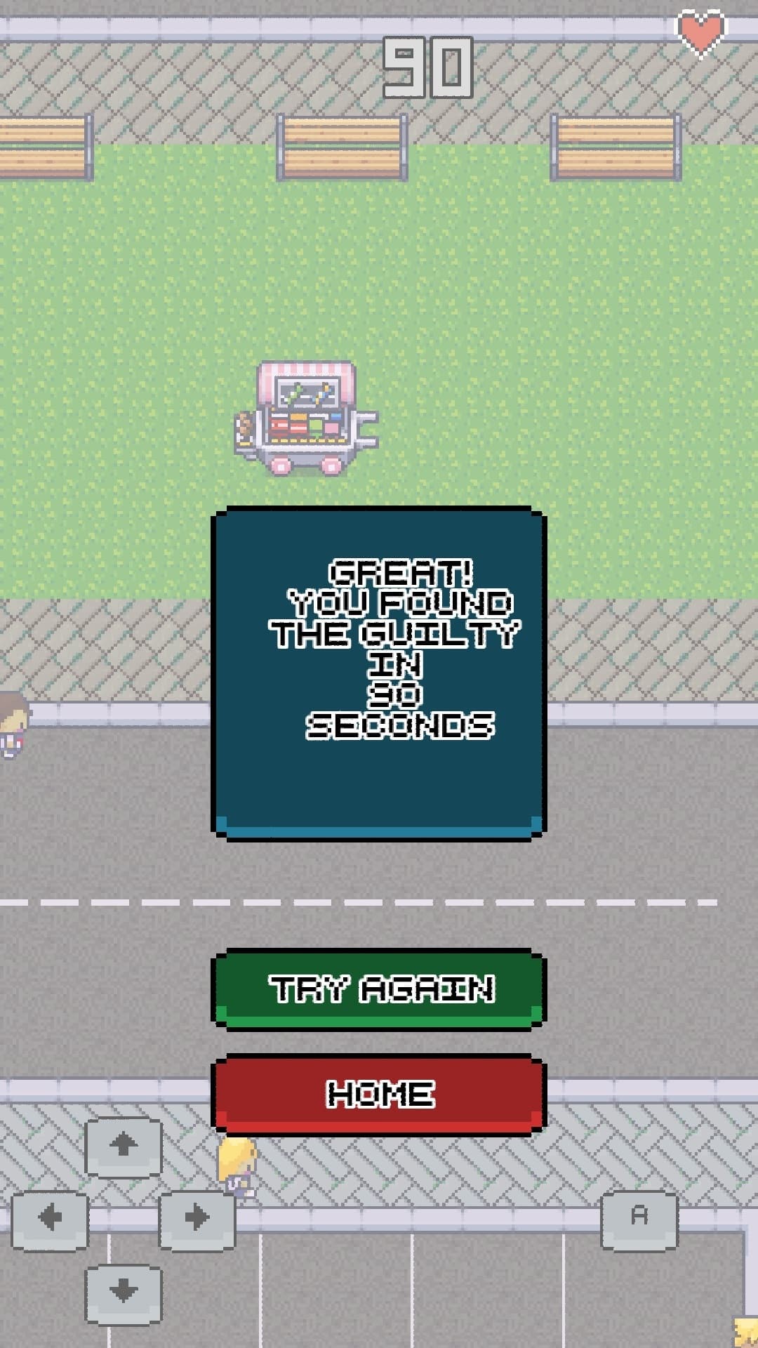 Gdevelop - Who is the Guilty? screenshot 5