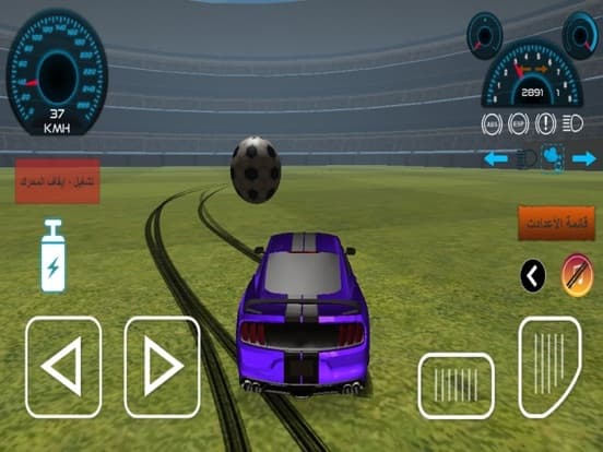 تفحيط أونلاين screenshot 6