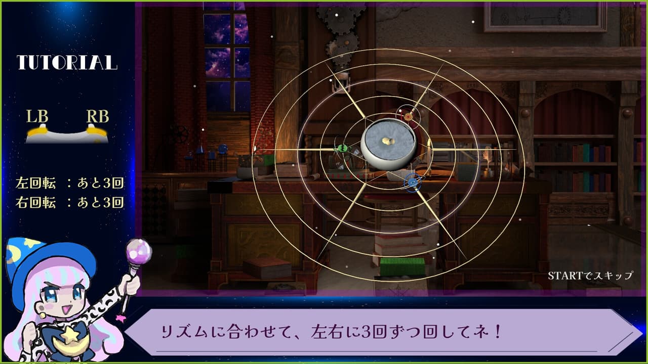 Hexa Rhythm screenshot 2