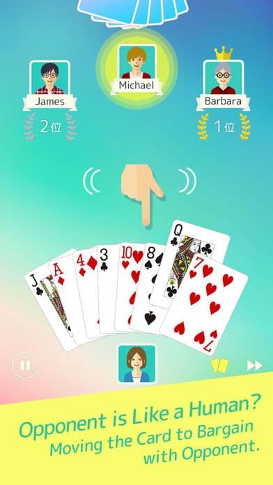 Old Maid - Popular Card Game screenshot 5