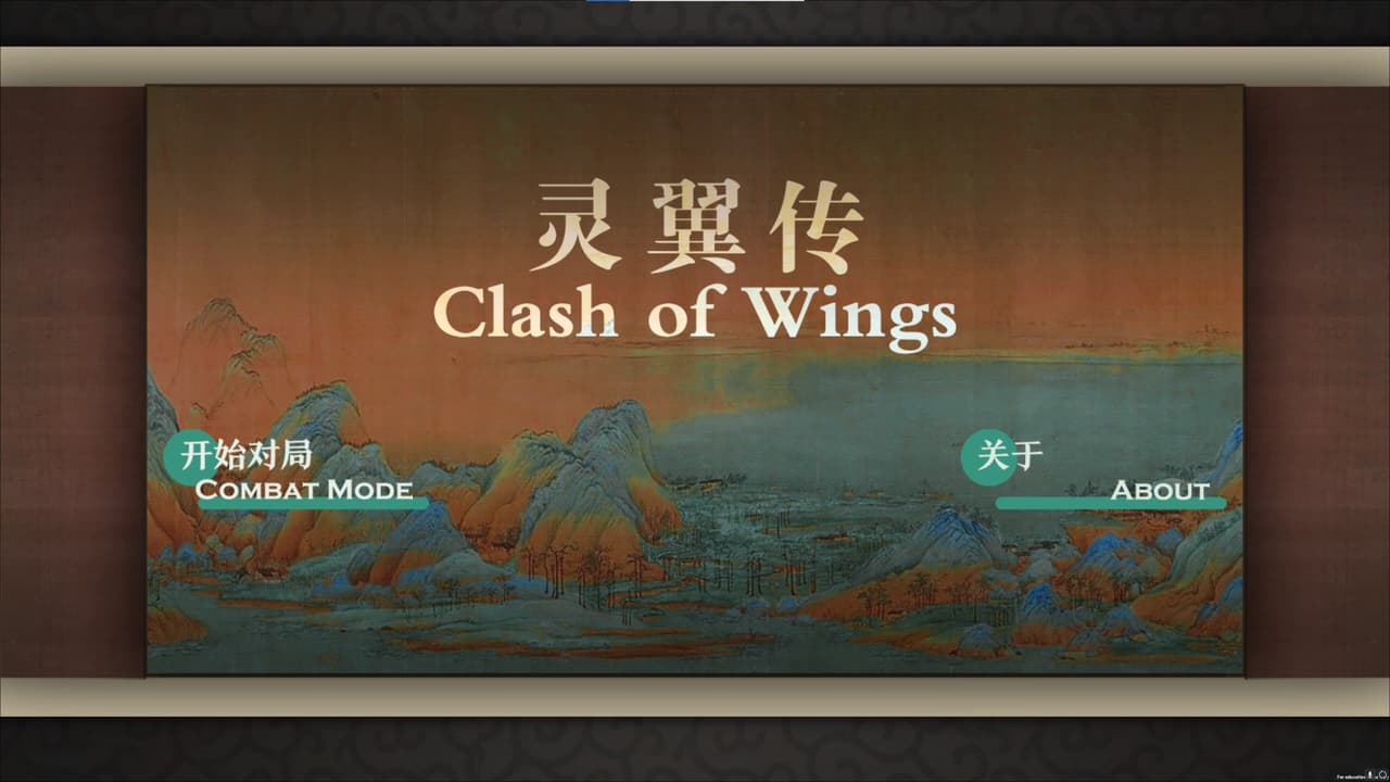 Clash of Wings