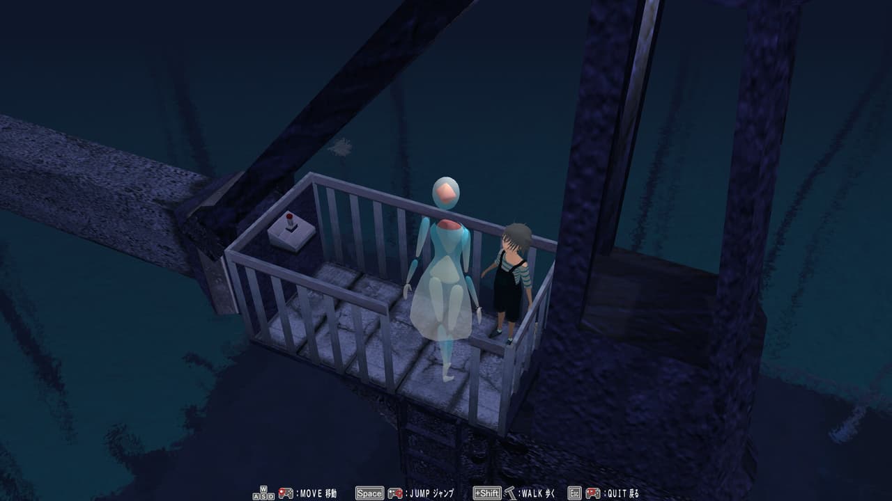 The Sinking Structure, Clione, and Lost Child -Log1 screenshot 6
