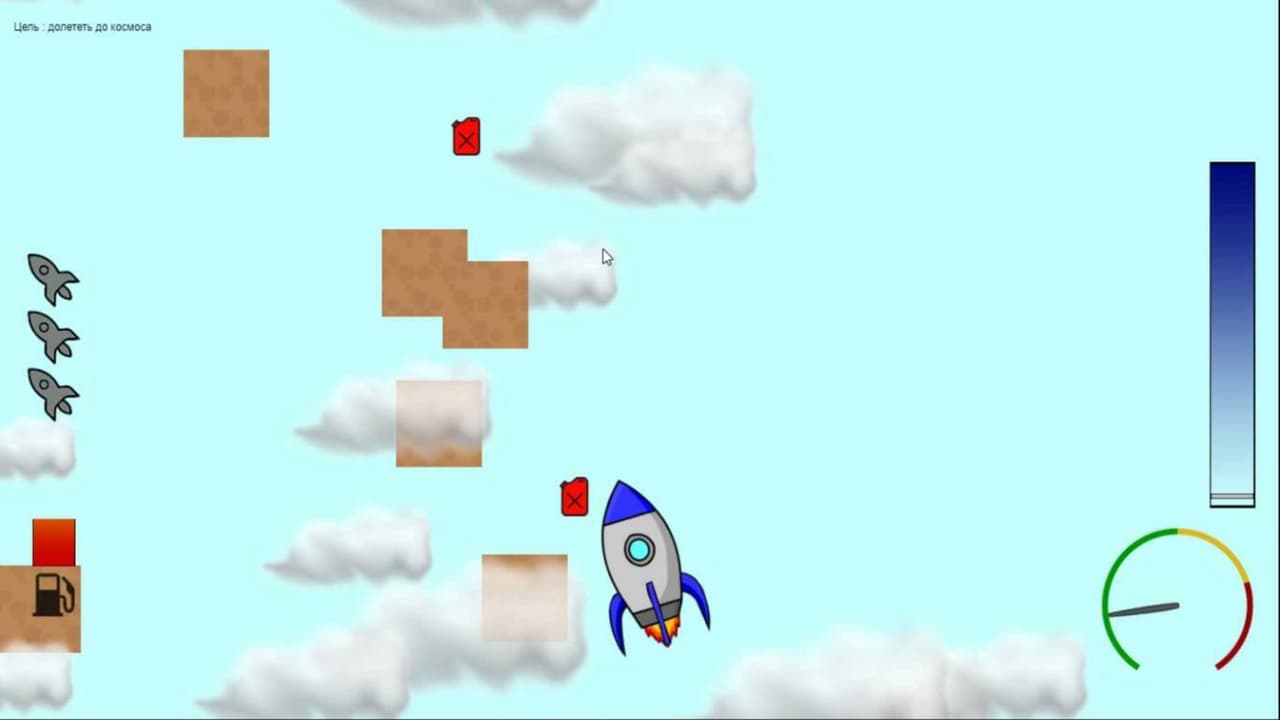 Baikonur Space (itch) screenshot 2