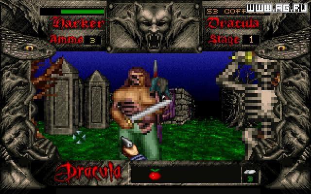 Bram Stokers Dracula (PC) screenshot 5