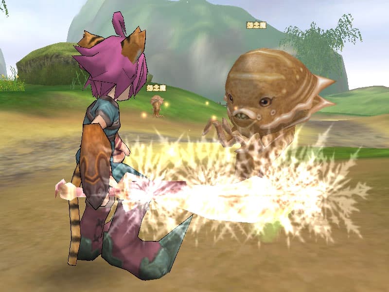 Holy Beast Online