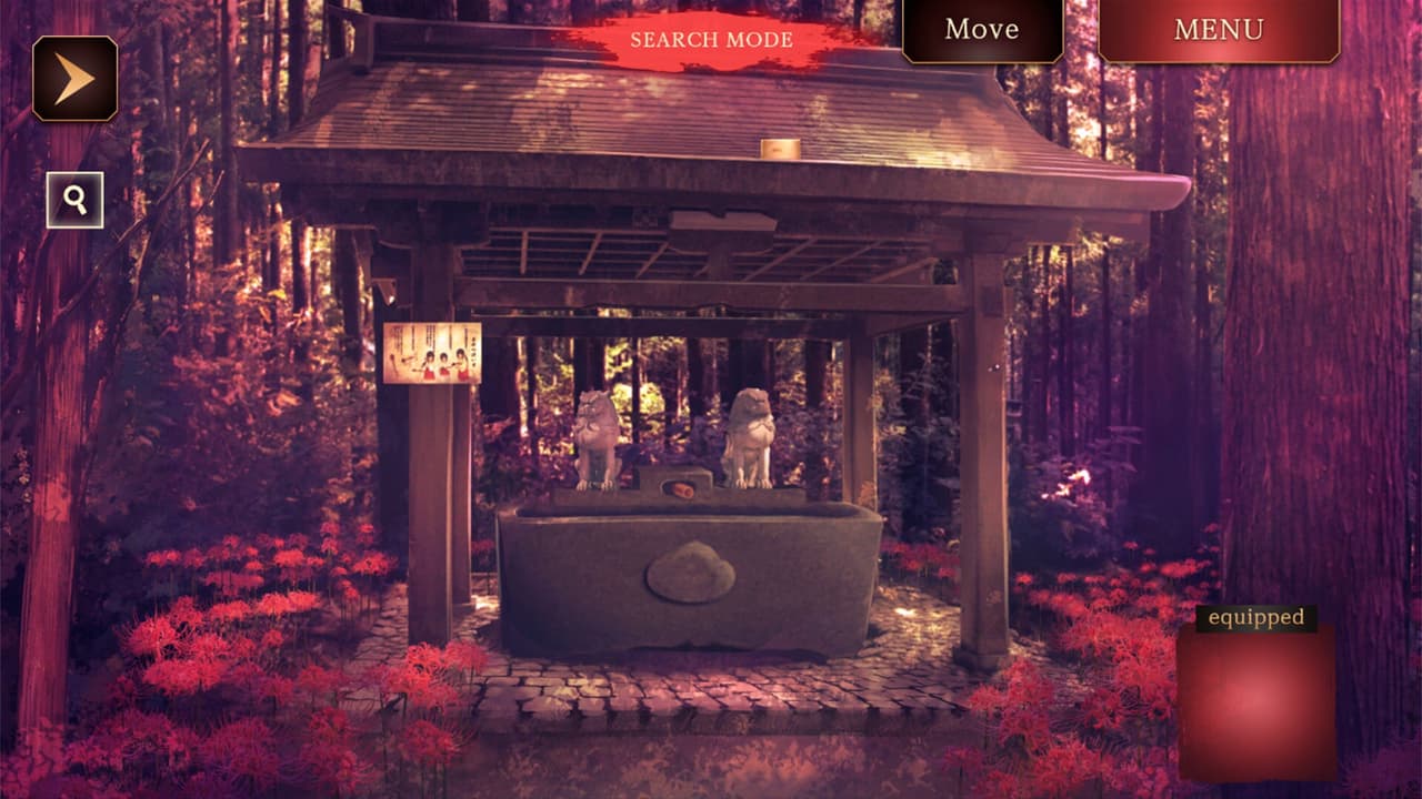 Yotsume God -Reunion screenshot 5