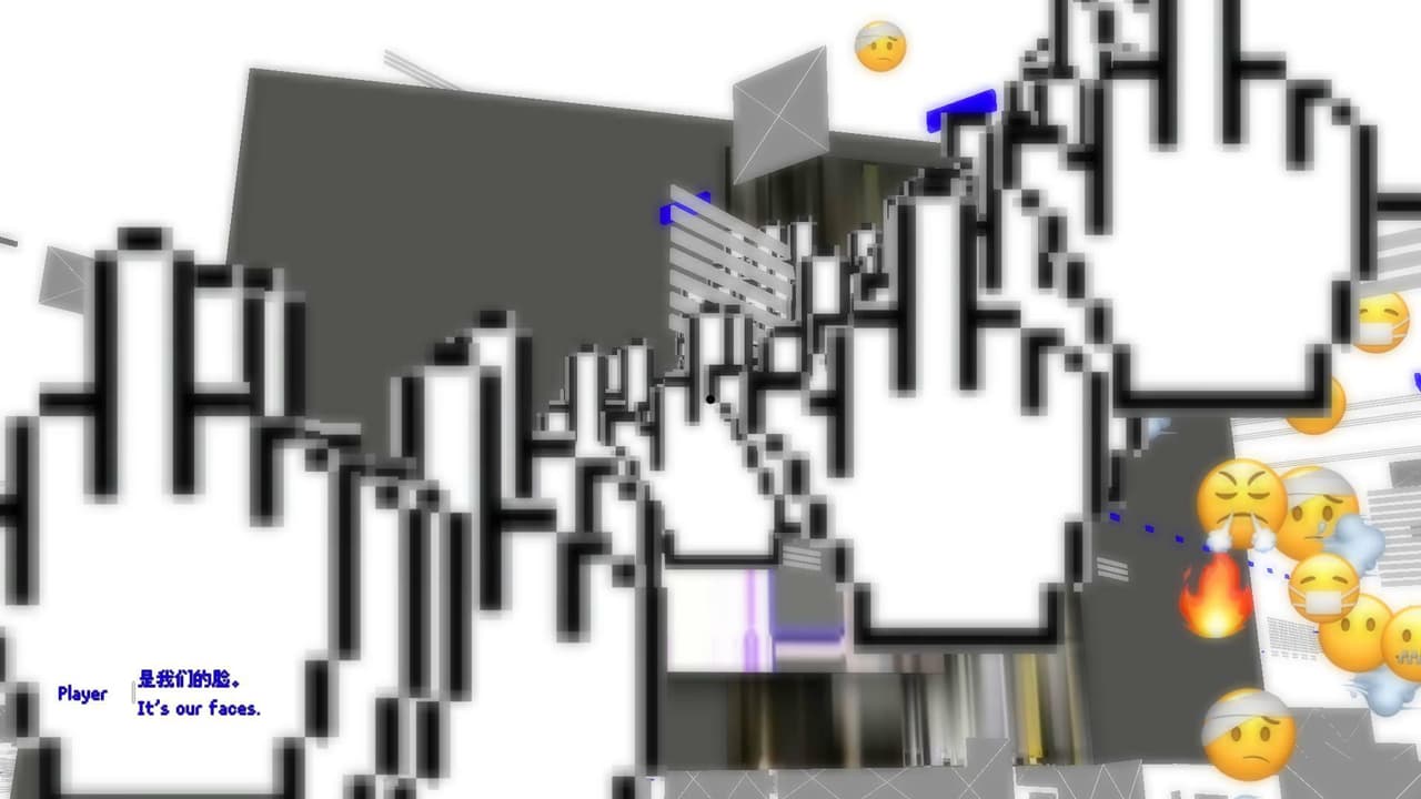 Deep Simulator screenshot 6