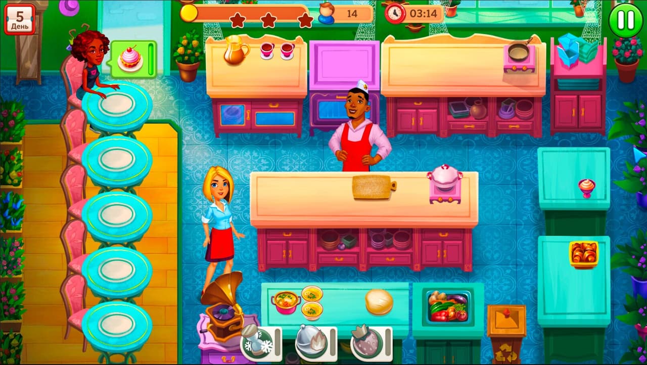 Travel Cuisine Collectors Edition screenshot 5