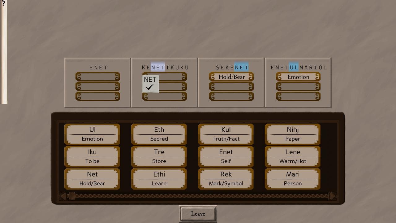 A Door to the Mists--Demo screenshot 4