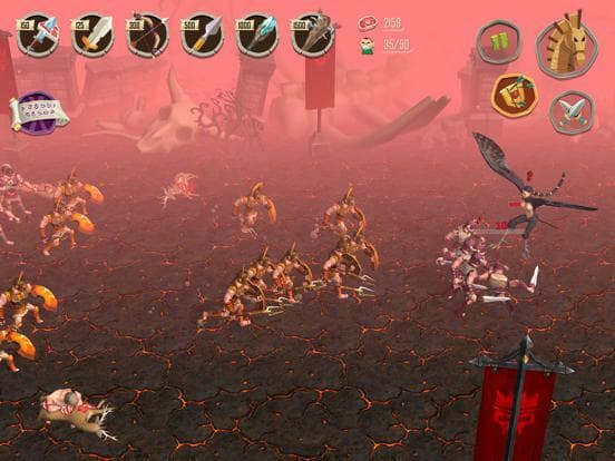 Trojan War: Warrior of Sparta screenshot 3