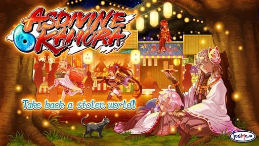 RPG Asdivine Kamura screenshot 2