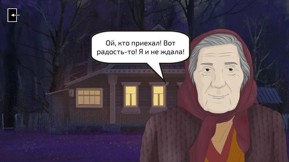 My Dear Babushka screenshot 3