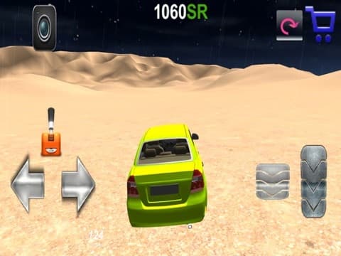 هجولة الثمامة screenshot 6