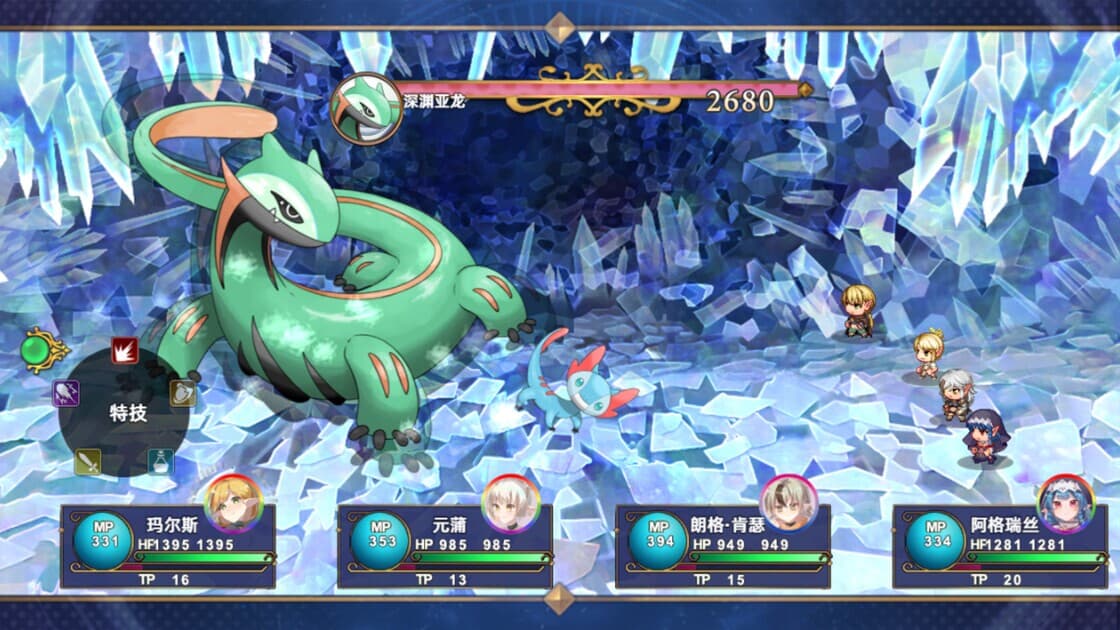 沙漠花开 screenshot 5