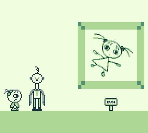 Marumoyo Museum screenshot 2