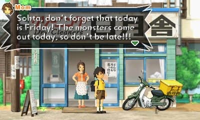 Attack of the Friday Monsters! A Tokyo Tale screenshot 6