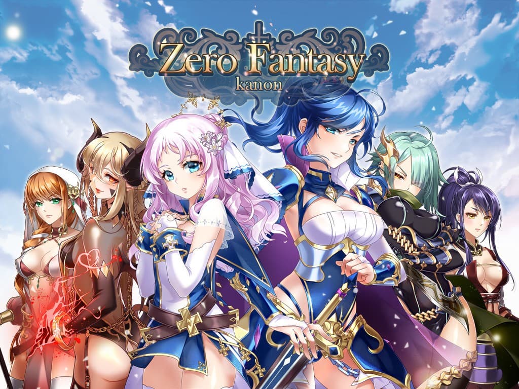 Zero Fantasy - Kanon