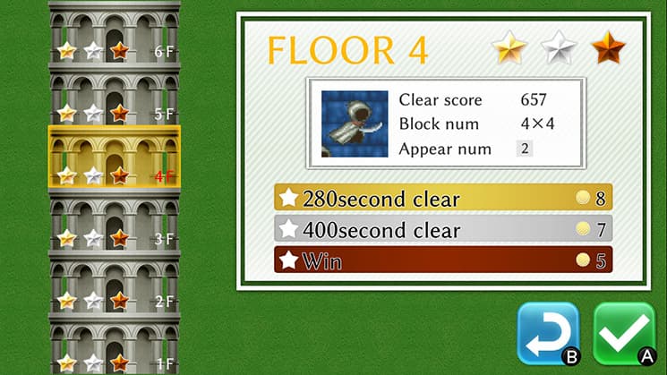 Physical Contact: 2048 screenshot 5