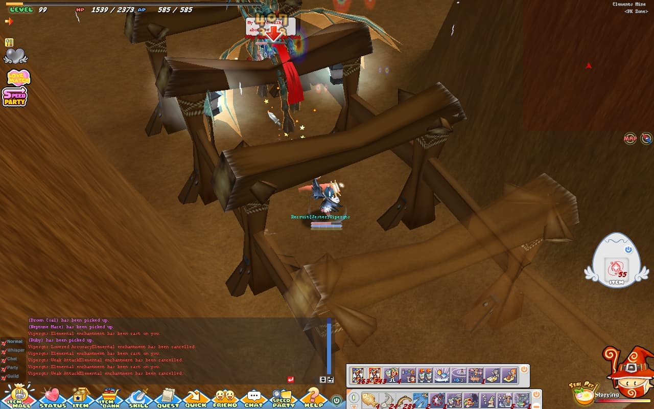 Seal Online screenshot 3