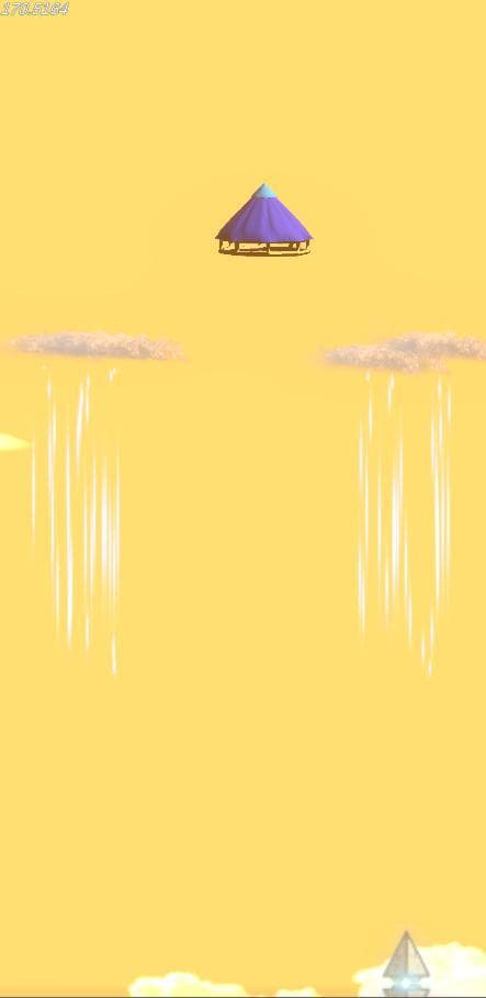 Icarus (Shoelace) screenshot 3