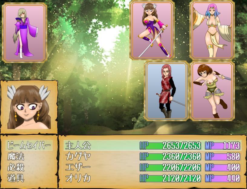 The World After Human Evolved screenshot 4