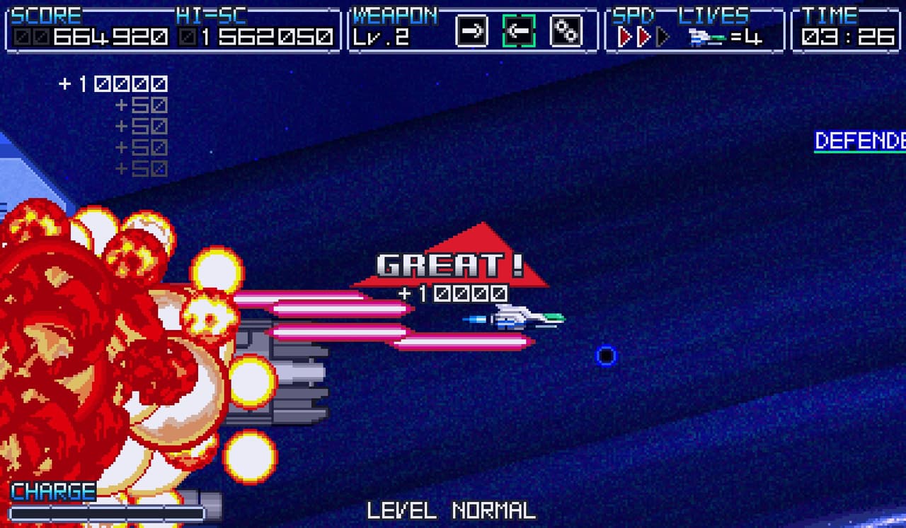 Terra Flame screenshot 6