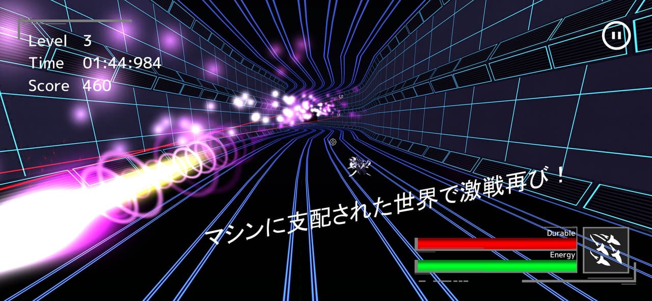 SpaceFantasy~AnonymousHero~ screenshot 2