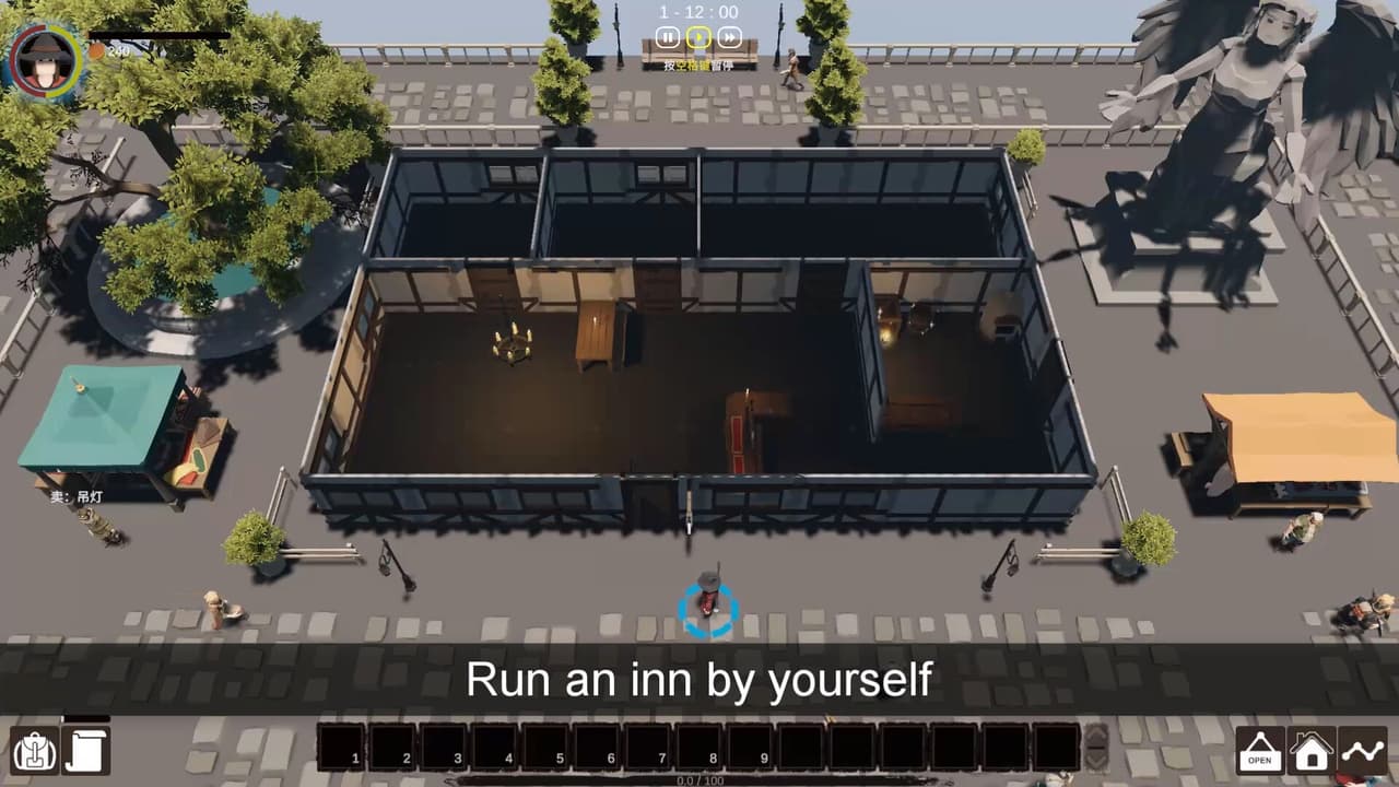 Inn Mage screenshot 2