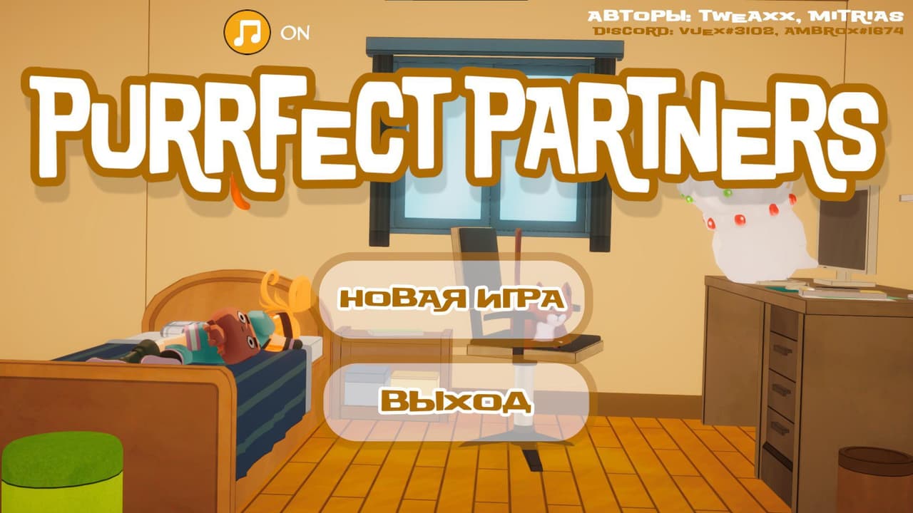 Purrfect Partners screenshot 4